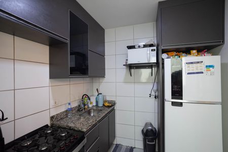 Apartamento à venda com 44m², 2 quartos e 1 vagaCozinha e Área de Serviço