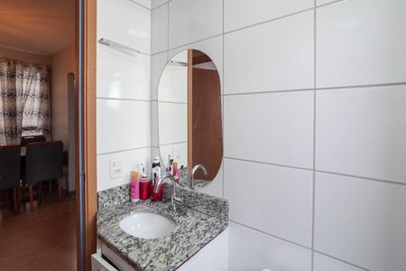 Apartamento à venda com 44m², 2 quartos e 1 vagaBanheiro social 