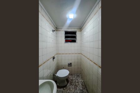 Casa para alugar com 250m², 3 quartos e 4 vagas Casa para alugar com 250m², 3 quartos e 4 vagasBanheiro 2
