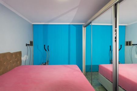 Casa para alugar com 250m², 3 quartos e 6 vagas Casa para alugar com 250m², 3 quartos e 6 vagasQuarto 3 - Suíte