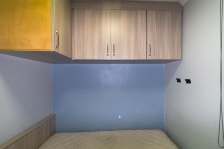 Casa para alugar com 250m², 3 quartos e 6 vagas Casa para alugar com 250m², 3 quartos e 6 vagasQuarto 2