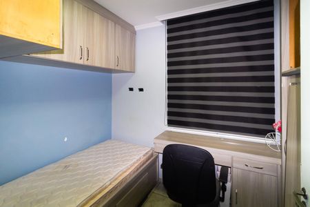 Casa para alugar com 250m², 3 quartos e 6 vagas Casa para alugar com 250m², 3 quartos e 6 vagasQuarto 2