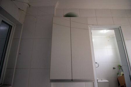 Apartamento para alugar com 155m², 3 quartos e 2 vagas Apartamento para alugar com 155m², 3 quartos e 2 vagasÁrea de Serviço