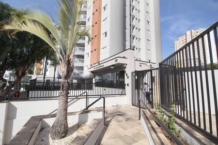 Apartamento para alugar com 155m², 3 quartos e 2 vagasFachada 