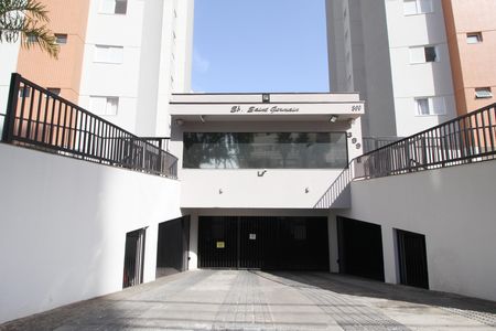 Apartamento para alugar com 155m², 3 quartos e 2 vagasFachada 