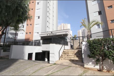 Apartamento para alugar com 155m², 3 quartos e 2 vagasFachada 