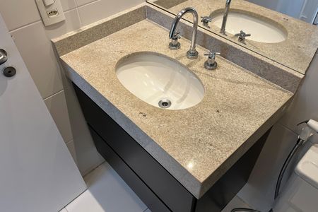 Apartamento para alugar com 64m², 2 quartos e 1 vagaBanheiro Social