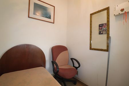 Apartamento para alugar com 154m², 3 quartos e 2 vagasQuarto de Serviço