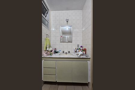 Apartamento à venda com 118m², 3 quartos e 1 vaga Apartamento à venda com 118m², 3 quartos e 1 vagaBanheiro