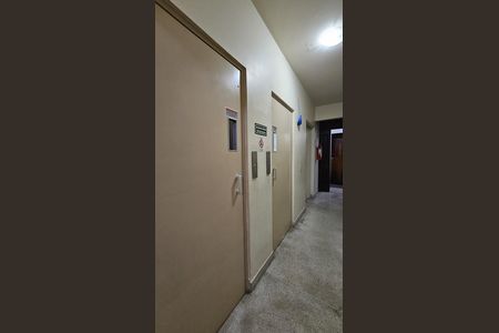 Apartamento à venda com 118m², 3 quartos e 1 vaga Apartamento à venda com 118m², 3 quartos e 1 vagaÁrea externa