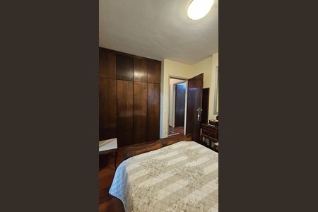 Apartamento à venda com 118m², 3 quartos e 1 vaga Apartamento à venda com 118m², 3 quartos e 1 vagaQuarto