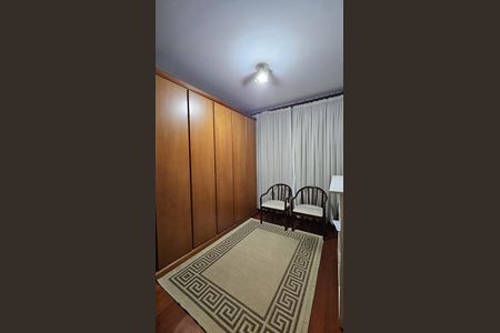 Apartamento à venda com 118m², 3 quartos e 1 vaga Apartamento à venda com 118m², 3 quartos e 1 vagaQuarto