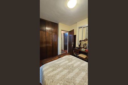 Apartamento à venda com 118m², 3 quartos e 1 vaga Apartamento à venda com 118m², 3 quartos e 1 vagaQuarto