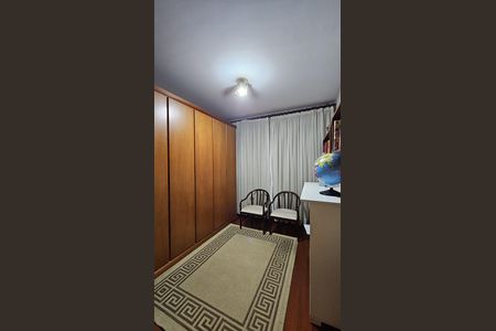 Apartamento à venda com 118m², 3 quartos e 1 vaga Apartamento à venda com 118m², 3 quartos e 1 vagaQuarto