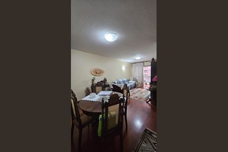Apartamento à venda com 118m², 3 quartos e 1 vaga Apartamento à venda com 118m², 3 quartos e 1 vagaSala de Jantar