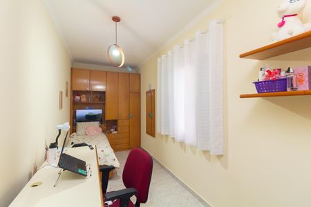 Casa à venda com 330m², 3 quartos e 3 vagas Casa à venda com 330m², 3 quartos e 3 vagasQuarto 2