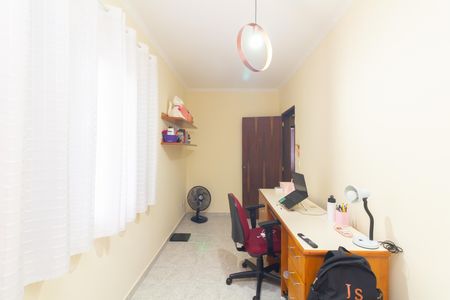 Casa à venda com 330m², 3 quartos e 3 vagas Casa à venda com 330m², 3 quartos e 3 vagasQuarto 2