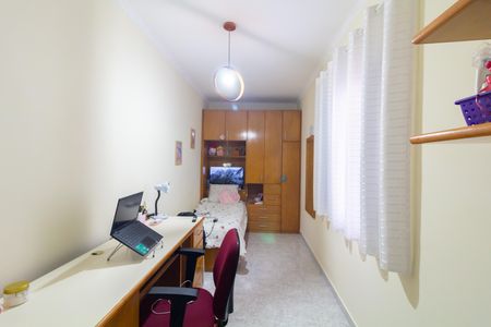 Casa à venda com 330m², 3 quartos e 3 vagas Casa à venda com 330m², 3 quartos e 3 vagasQuarto 2
