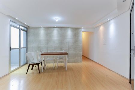 Apartamento para alugar com 66m², 2 quartos e 1 vaga Apartamento para alugar com 66m², 2 quartos e 1 vagaSala