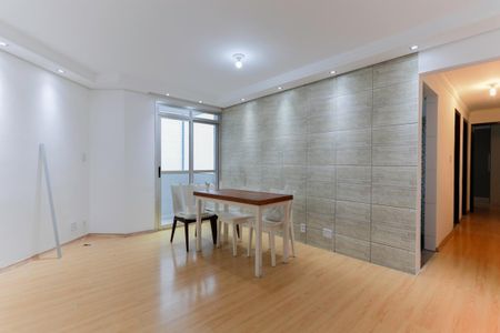 Sala de apartamento para alugar com 2 quartos, 66m² em Vila Siqueira, São Paulo