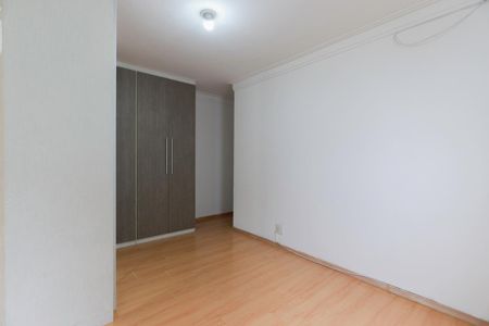 Apartamento para alugar com 66m², 2 quartos e 1 vaga Apartamento para alugar com 66m², 2 quartos e 1 vagaQuarto 1