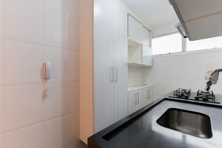 Apartamento para alugar com 66m², 2 quartos e 1 vaga Apartamento para alugar com 66m², 2 quartos e 1 vagaCozinha