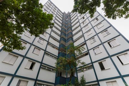 Apartamento para alugar com 66m², 2 quartos e 1 vaga Apartamento para alugar com 66m², 2 quartos e 1 vagaFachada do bloco