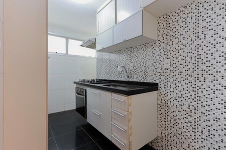 Apartamento para alugar com 66m², 2 quartos e 1 vaga Apartamento para alugar com 66m², 2 quartos e 1 vagaCozinha