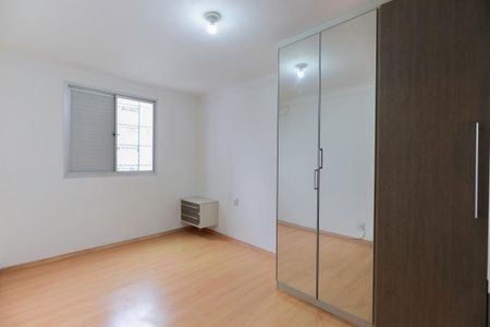 Apartamento para alugar com 66m², 2 quartos e 1 vaga Apartamento para alugar com 66m², 2 quartos e 1 vagaQuarto 1