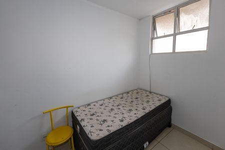 Studio para alugar com 15m², 1 quarto e sem vaga Studio para alugar com 15m², 1 quarto e sem vagaSala/Quarto