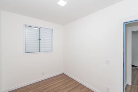Apartamento para alugar com 54m², 2 quartos e 1 vaga Apartamento para alugar com 54m², 2 quartos e 1 vagaQuarto
