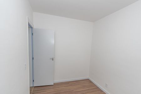 Apartamento para alugar com 54m², 2 quartos e 1 vaga Apartamento para alugar com 54m², 2 quartos e 1 vagaQuarto