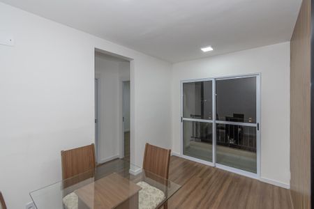 Apartamento para alugar com 54m², 2 quartos e 1 vaga Apartamento para alugar com 54m², 2 quartos e 1 vagaSala de Estar/Jantar