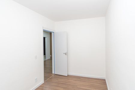 Apartamento para alugar com 54m², 2 quartos e 1 vaga Apartamento para alugar com 54m², 2 quartos e 1 vagaQuarto