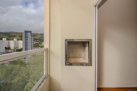 Apartamento à venda com 44m², 2 quartos e 1 vaga Apartamento à venda com 44m², 2 quartos e 1 vagaSala - Varanda
