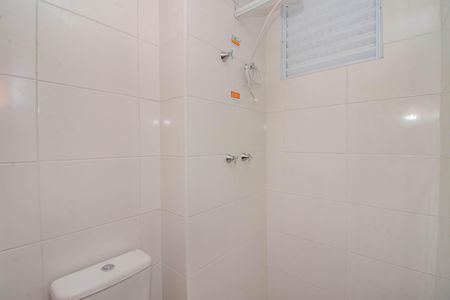 Apartamento à venda com 44m², 2 quartos e 1 vaga Apartamento à venda com 44m², 2 quartos e 1 vagaBanheiro