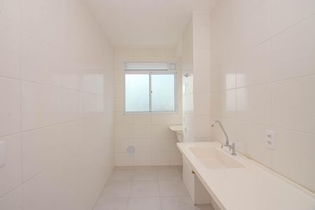 Apartamento à venda com 44m², 2 quartos e 1 vaga Apartamento à venda com 44m², 2 quartos e 1 vagaCozinha e Área de Serviço