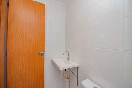 Apartamento à venda com 44m², 2 quartos e 1 vaga Apartamento à venda com 44m², 2 quartos e 1 vagaBanheiro