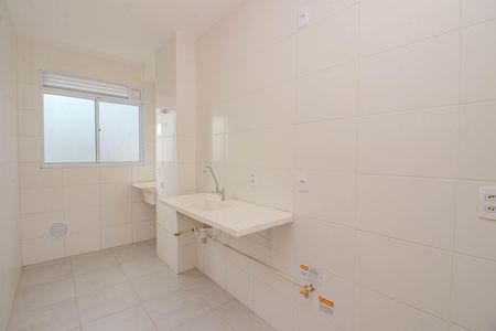 Apartamento à venda com 44m², 2 quartos e 1 vaga Apartamento à venda com 44m², 2 quartos e 1 vagaCozinha e Área de Serviço