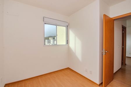Apartamento à venda com 44m², 2 quartos e 1 vaga Apartamento à venda com 44m², 2 quartos e 1 vagaQuarto 2