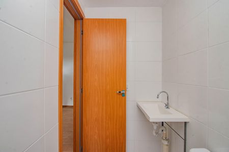 Apartamento à venda com 44m², 2 quartos e 1 vaga Apartamento à venda com 44m², 2 quartos e 1 vagaBanheiro