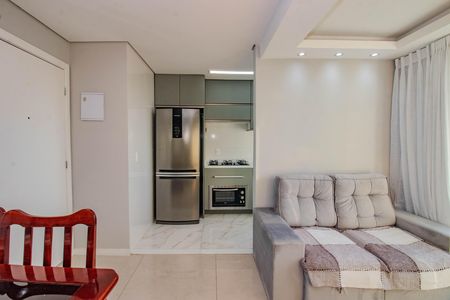 Apartamento para alugar com 46m², 2 quartos e 1 vagaSala
