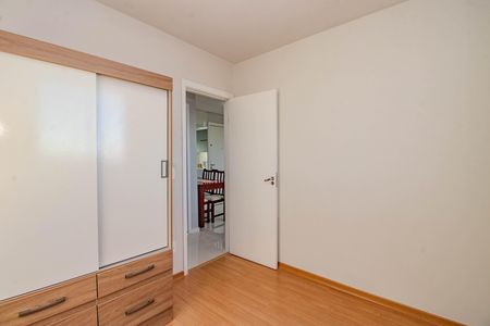 Apartamento para alugar com 46m², 2 quartos e 1 vagaQuarto 1