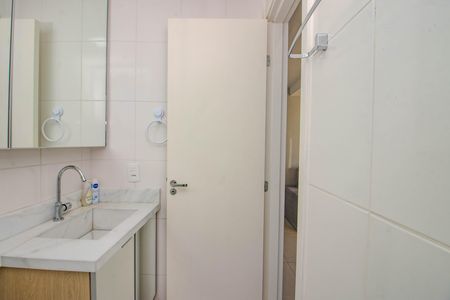 Apartamento para alugar com 46m², 2 quartos e 1 vagaBanheiro