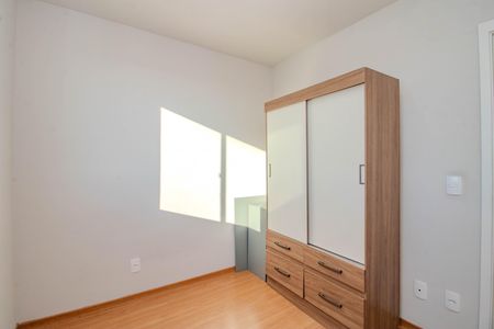 Apartamento para alugar com 46m², 2 quartos e 1 vagaQuarto 1