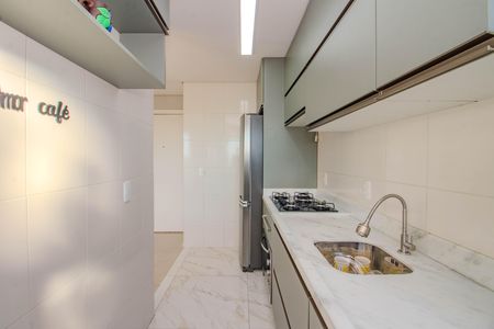 Apartamento para alugar com 46m², 2 quartos e 1 vagaCozinha e Área de Serviço