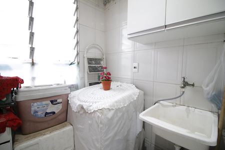 Apartamento à venda com 54m², 2 quartos e 1 vagaÁrea de Serviço