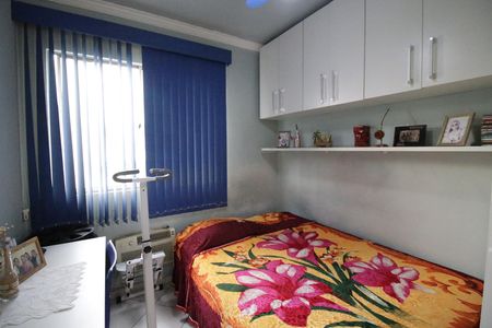 Apartamento à venda com 54m², 2 quartos e 1 vagaQuarto 1