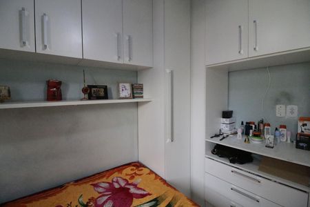 Apartamento à venda com 54m², 2 quartos e 1 vagaQuarto 1