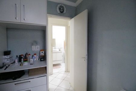 Apartamento à venda com 54m², 2 quartos e 1 vagaQuarto 1